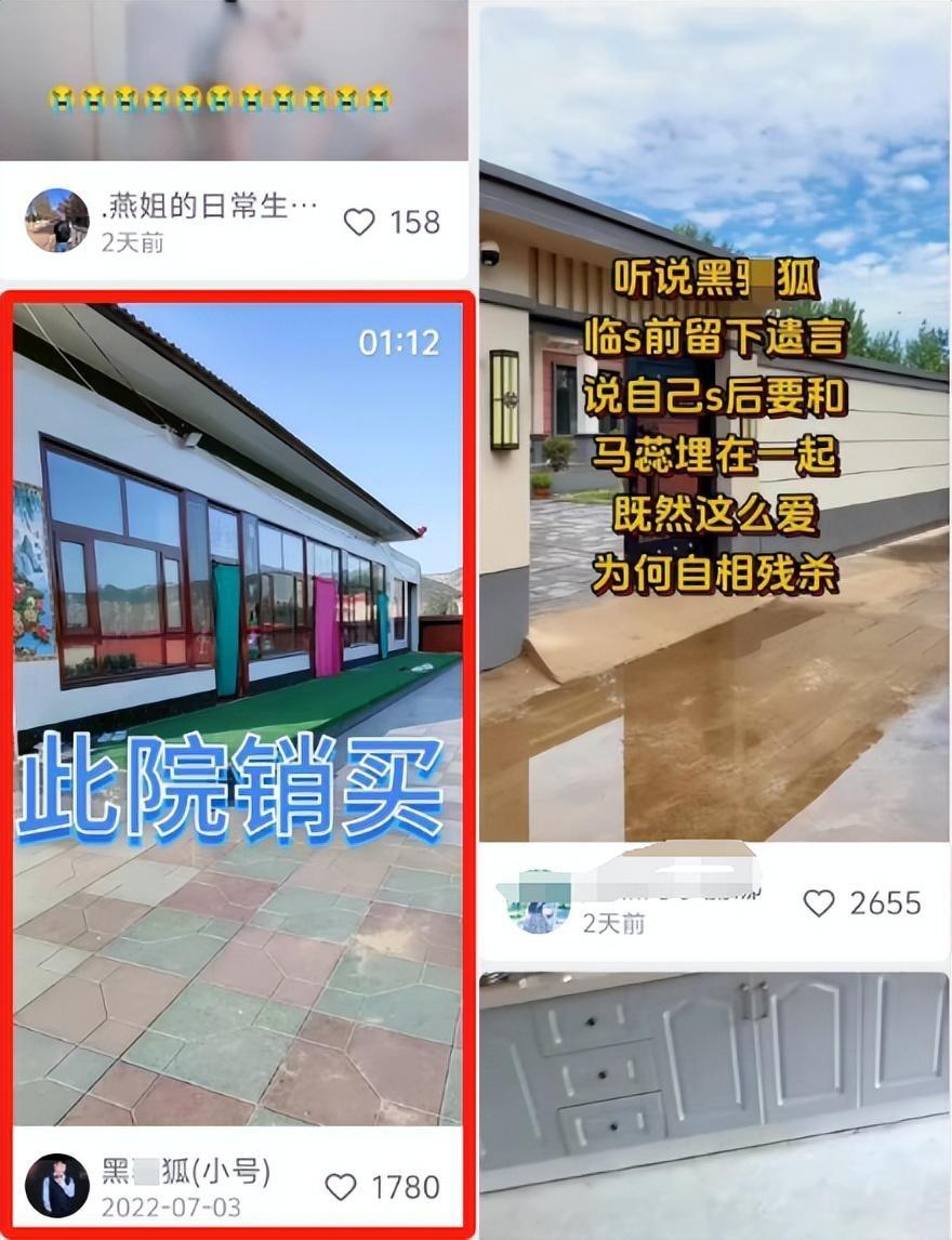 阳西女主播阳西女主播_主播培训_主播