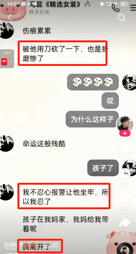 主播_主播培训_阳西女主播阳西女主播