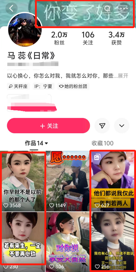 主播_阳西女主播阳西女主播_主播培训
