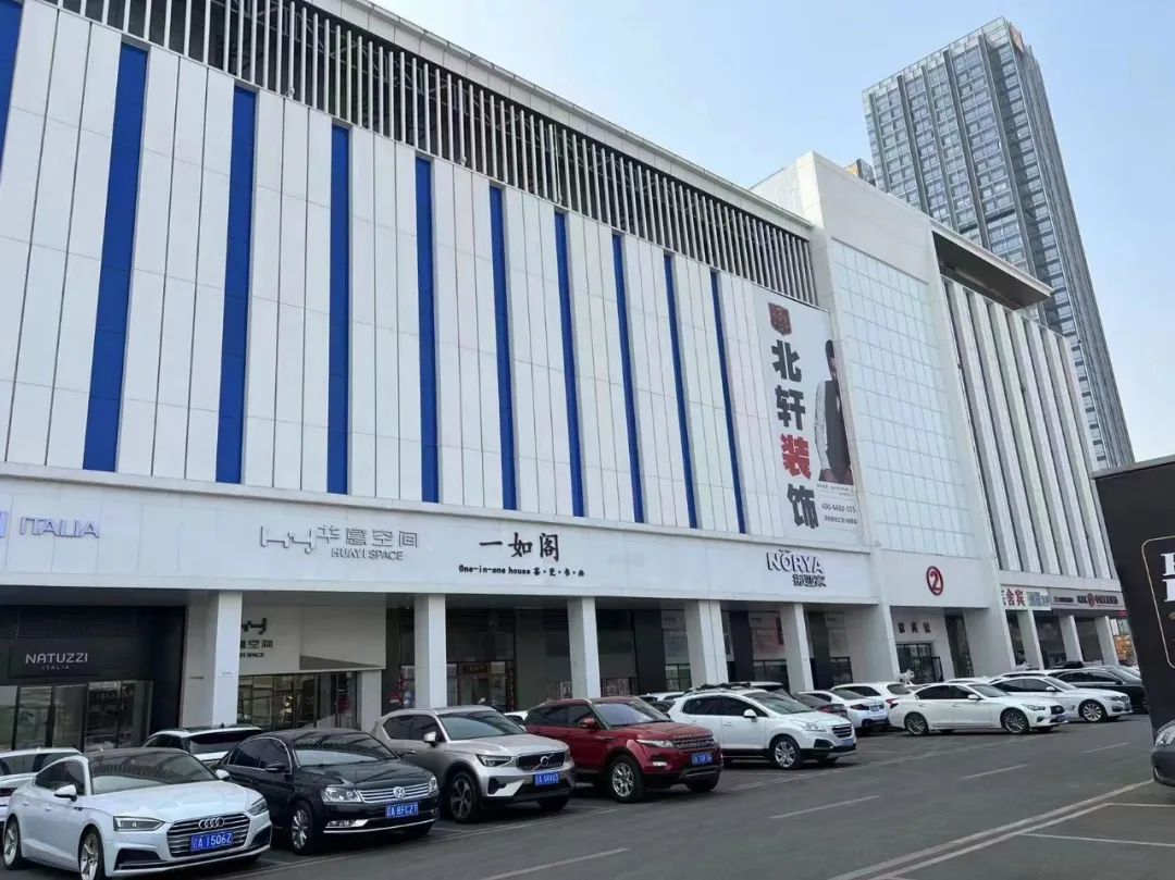 沈阳装修材料团购_沈阳去哪买装修材料_沈阳家居建材团购