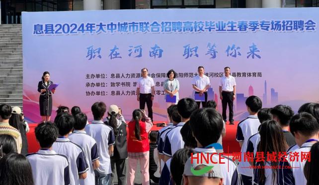 招聘平台免费_招聘_招聘辅导老师