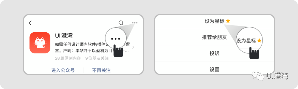 sketch只有mac版嗎_sketch只有mac版嗎_sketch只有mac版嗎