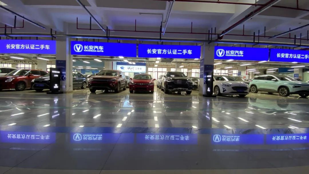 长安二手交易车市场电话_长安二手车交易市场_长安二手交易车市场在哪里