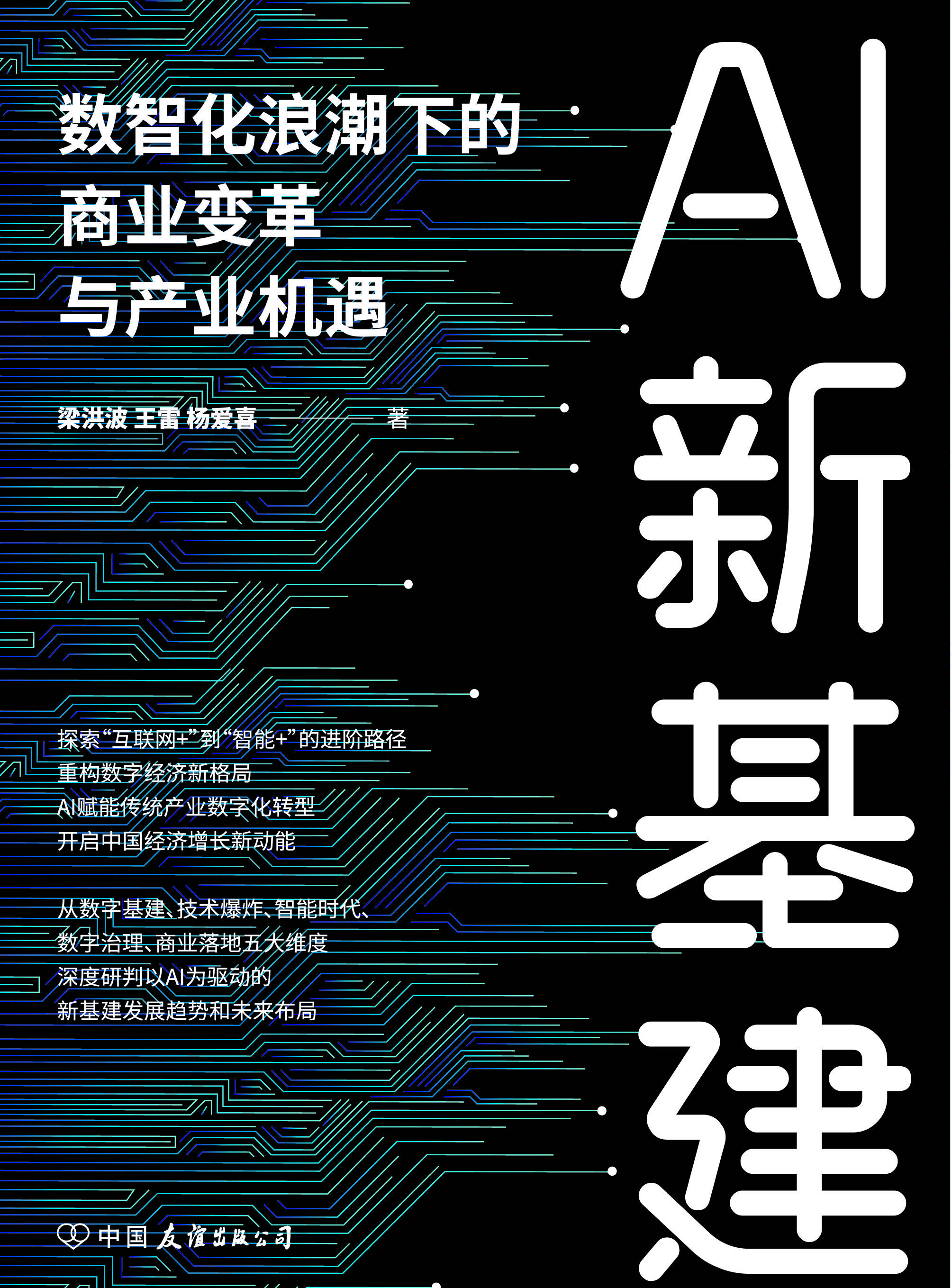 钢结构跨度用料计算_钢结构跨度是什么意思_大跨度钢结构造价