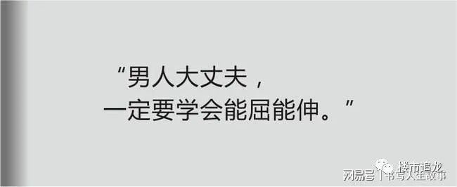 三国陈宫怎么死的_三国演义陈宫之死_三国陈宫之死