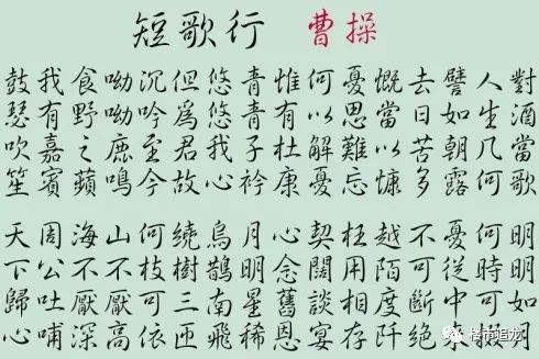 三国陈宫怎么死的_三国演义陈宫之死_三国陈宫之死