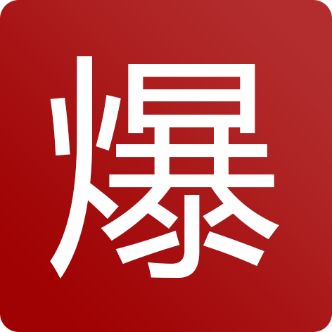 中信交易软件_中信交易软件字体大小怎样设置_中信交易软件卖价无法更改