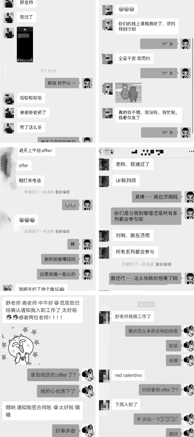 奢侈品导购怎么样_奢侈品导购面试自我介绍_奢侈品导购面试技巧