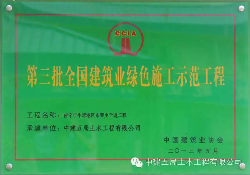 招工_招工高平有招工的吗_招工最新招聘信息58同城