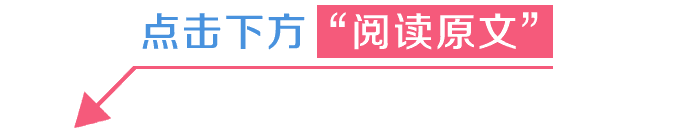 定向面试士官技巧有哪些_定向士官面试技巧_定向士官面试技巧和注意事项