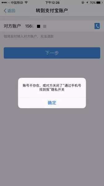 北京达内出来的混得怎么样了_北京达内软件科技有限公司_北京达内骗局是真的吗