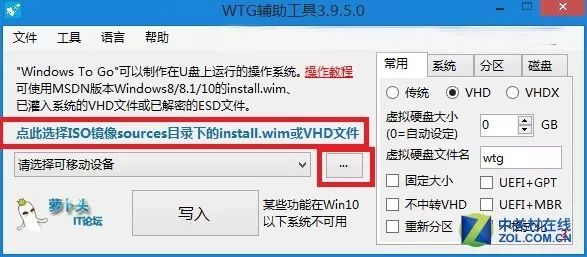 手机办公软件教程视频_手机办公软件教程视频免费_视频办公教程软件手机版