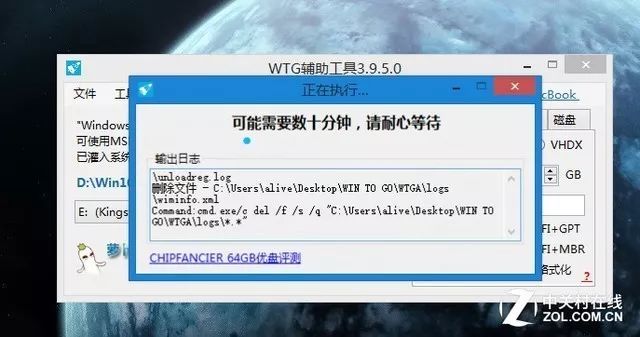 手机办公软件教程视频免费_视频办公教程软件手机版_手机办公软件教程视频