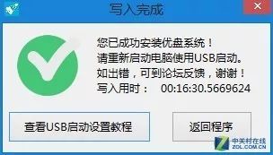 手机办公软件教程视频_手机办公软件教程视频免费_视频办公教程软件手机版