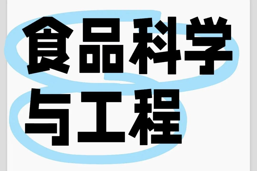 职场竞争力包括哪几个方面_未来职场的7大竞争力_未来职场竞争的核心竞争力