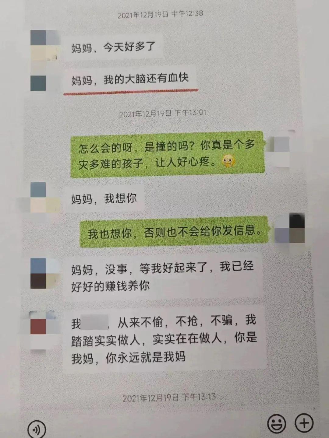 主播招聘_主播_主播培训