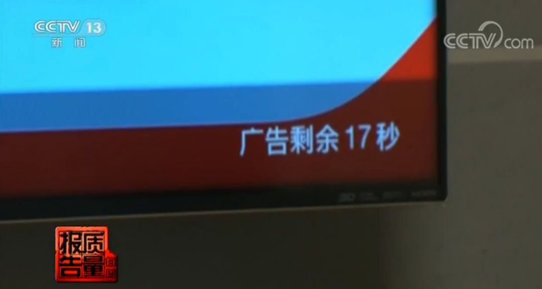 海信电视卸载软件应用_海信智能电视如何卸载软件_卸载电视海信智能软件怎么卸载