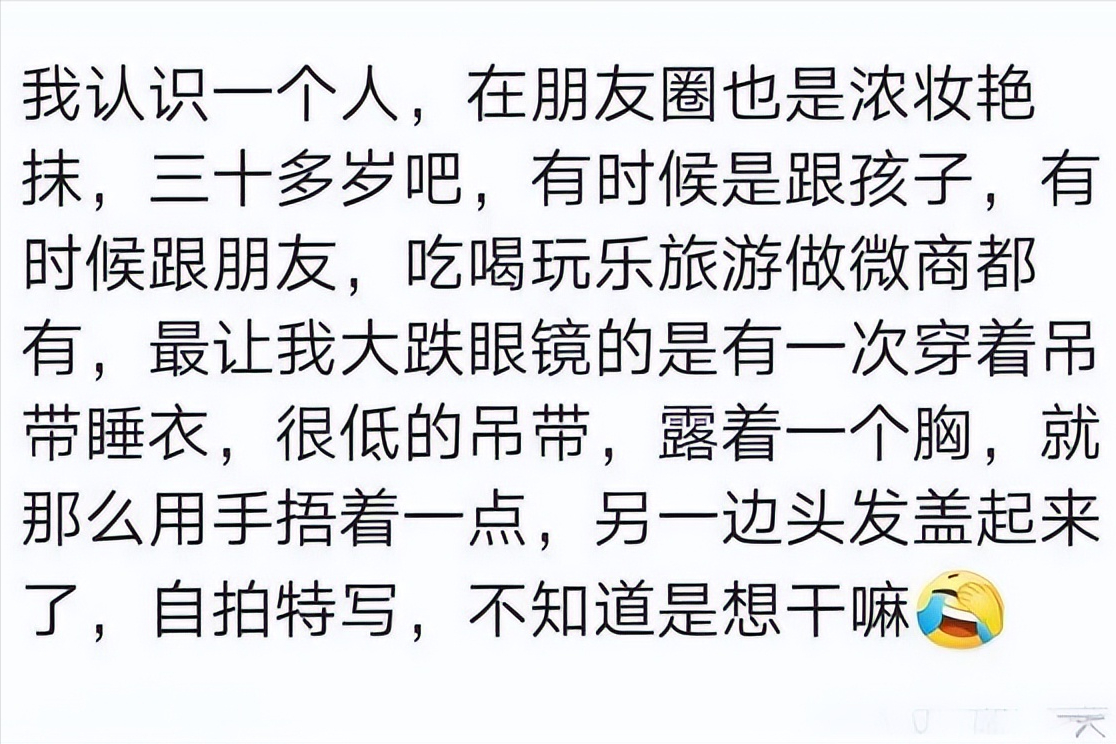 转发心灵鸡汤_发圈心灵鸡汤_转发心灵鸡汤的女人