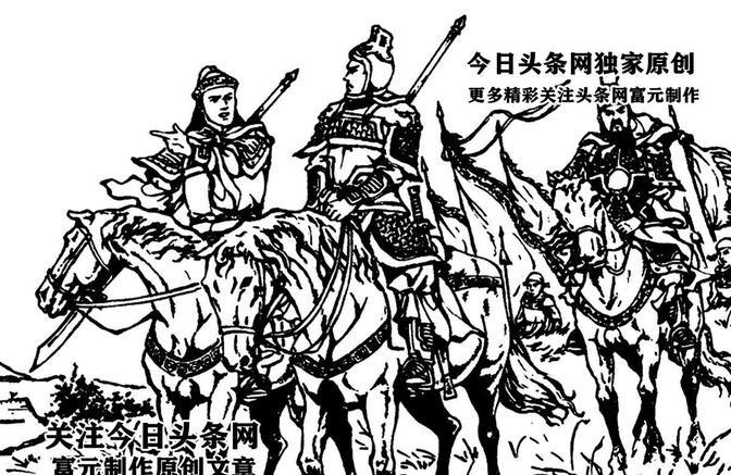 梦三国马岱_梦三国马岱娱乐出装_梦三国马岱大招怎么变方向