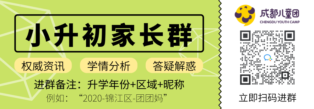 北京达内骗局是真的吗_北京达内官方网_北京达内出来的混得怎么样了