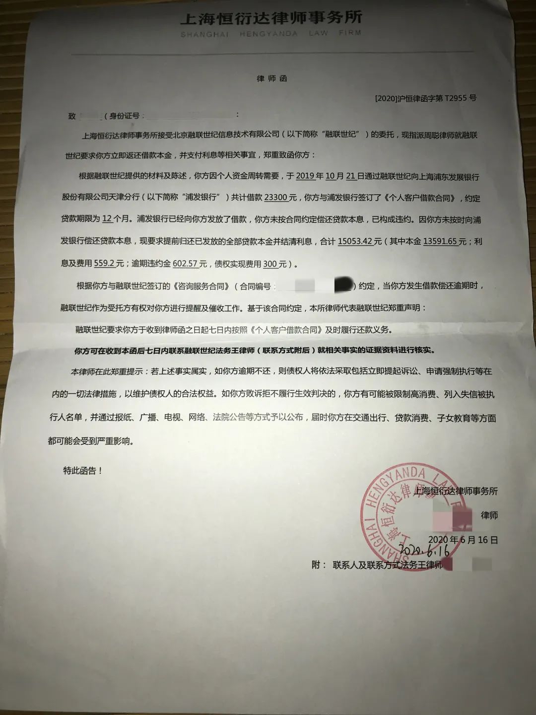 北京达内官方网_北京达内出来的混得怎么样了_北京达内骗局是真的吗