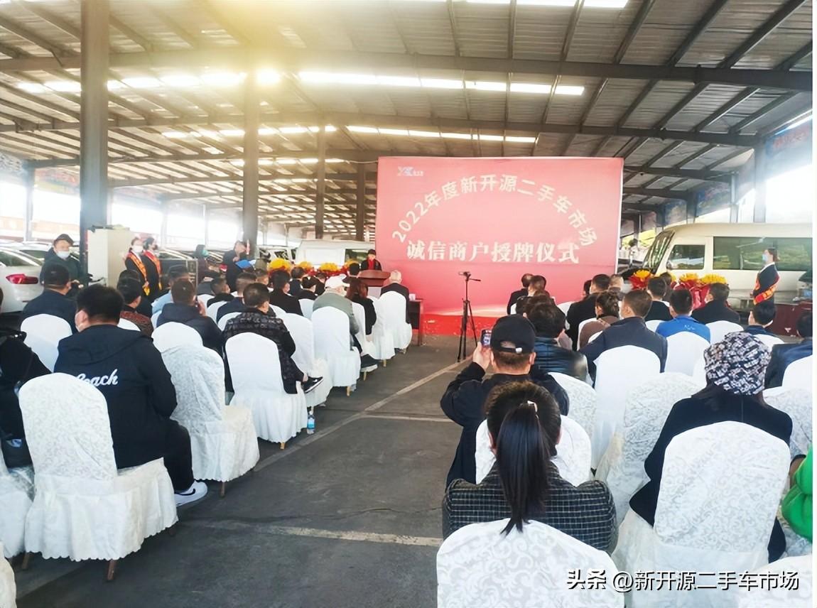 诚新二手车卖场_出售2手车的网站_二手卖车信息