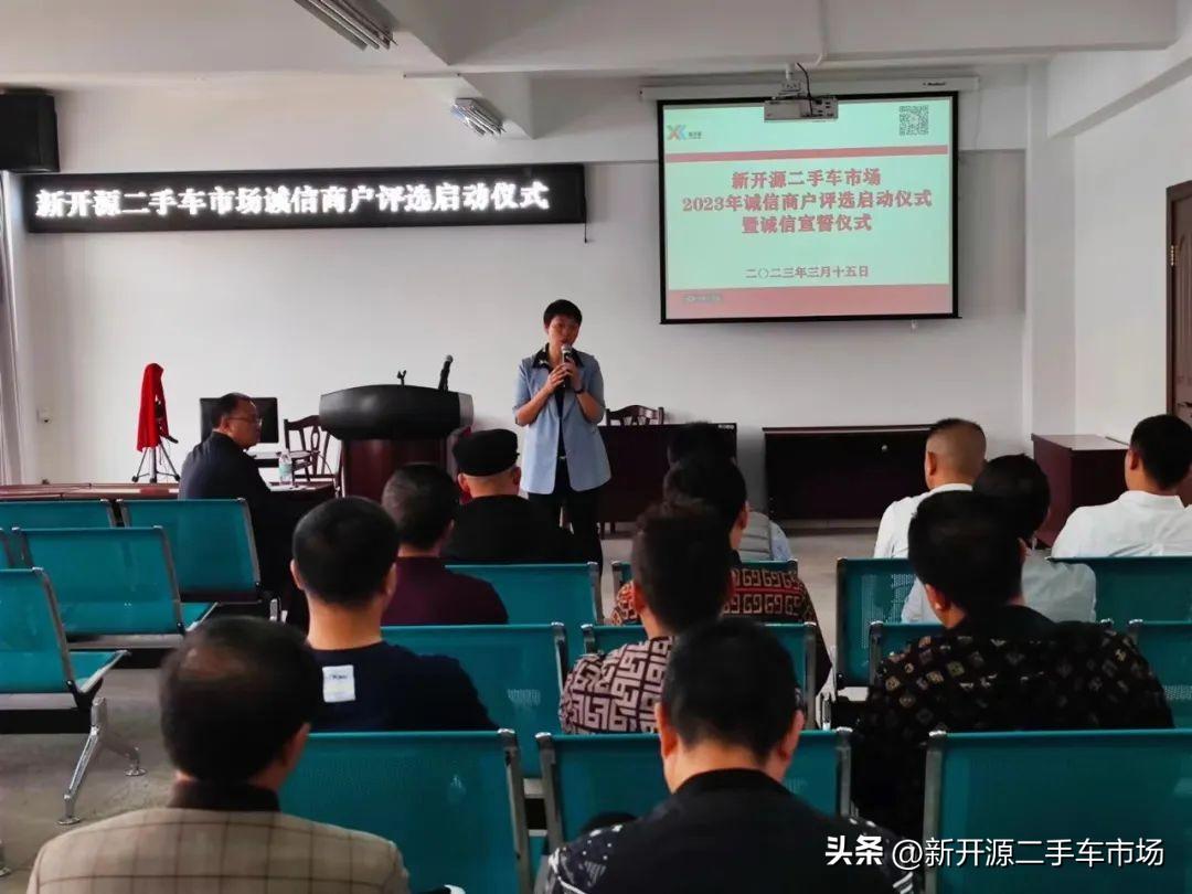 诚新二手车卖场_出售2手车的网站_二手卖车信息