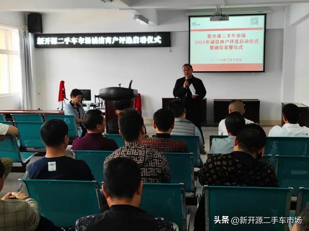 出售2手车的网站_诚新二手车卖场_二手卖车信息