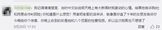 网易三国战旗手游官网_网易战三国_网易战三国官网