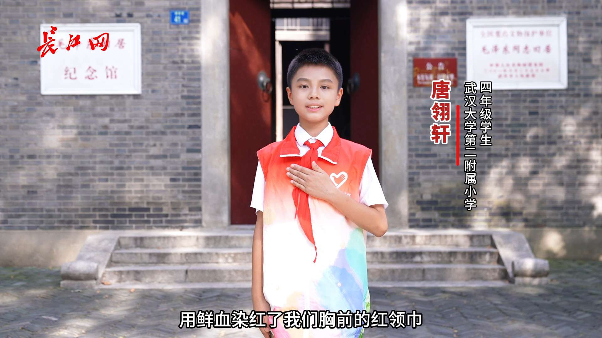 主播培训_主播招聘_主播