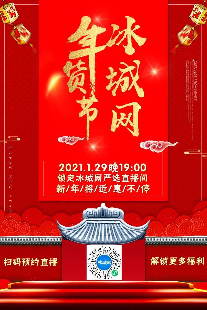 钢结构陈骥_钢结构陈绍蕃_陈国栋 钢结构