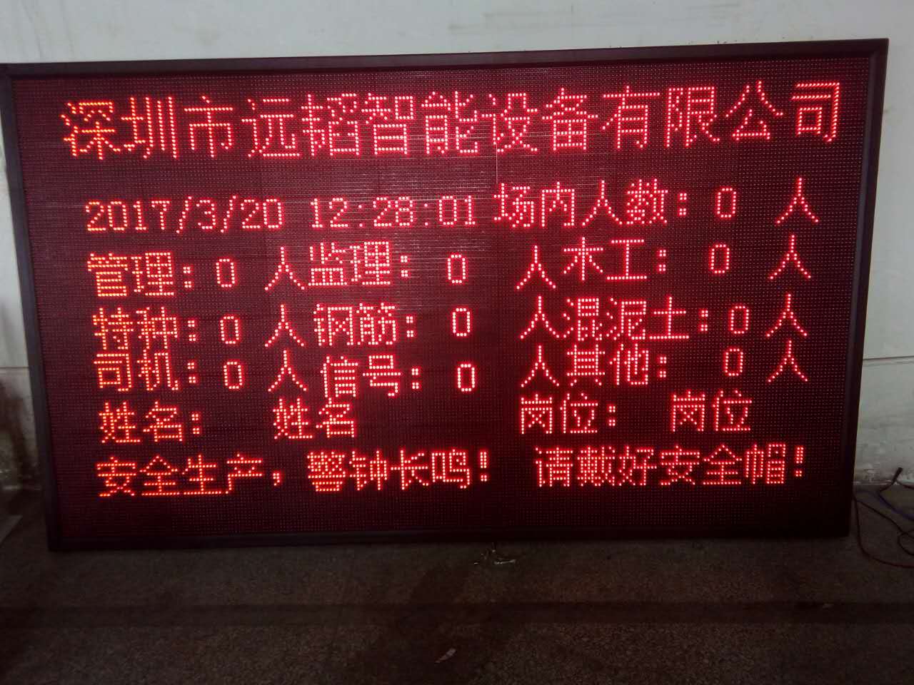 钢结构陈骥_钢结构陈绍蕃_陈国栋 钢结构