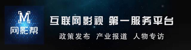 反诈风暴之情爱迷局演员_反诈风暴之情爱迷局_反诈风暴之情爱迷局主演