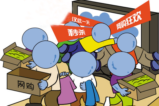 网购装修材料好吗安全吗_网购装修材料好不好_装修材料网购好吗