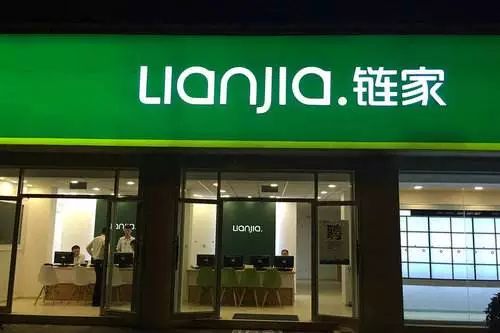华熙阁二手房_华熙二手房房源_华熙房产二手房信息