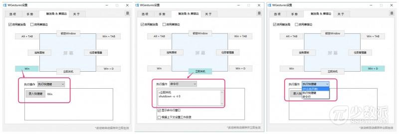 键盘鼠标软件_鼠标键盘软件下载_鼠标键盘软件哪个好用