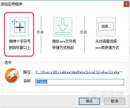 鼠标键盘软件哪个好用_键盘鼠标软件_鼠标键盘软件下载