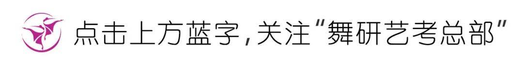 考研复试攻略：简历与邮件的重要性及注意事项