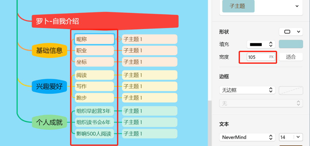 视频办公教程软件手机版_手机办公软件教程视频_手机办公软件教程视频免费