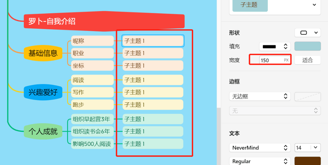 手机办公软件教程视频_手机办公软件教程视频免费_视频办公教程软件手机版