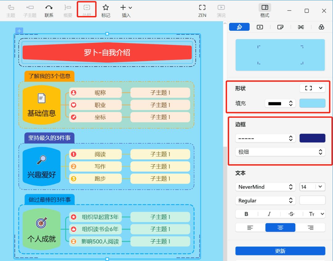 手机办公软件教程视频_手机办公软件教程视频免费_视频办公教程软件手机版