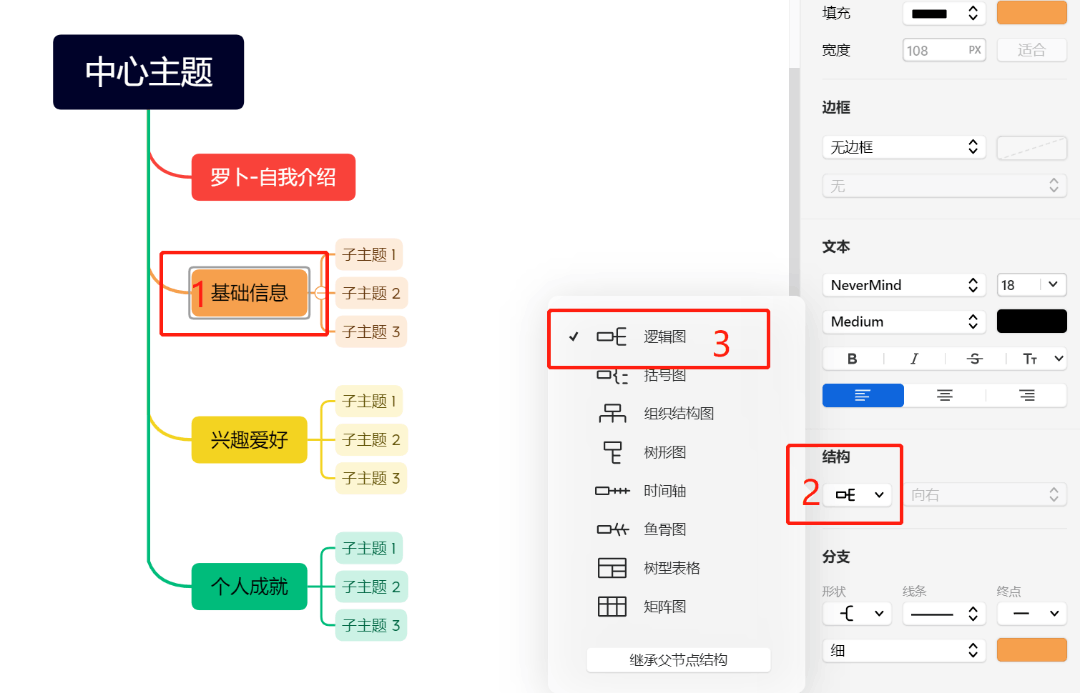 手机办公软件教程视频_手机办公软件教程视频免费_视频办公教程软件手机版