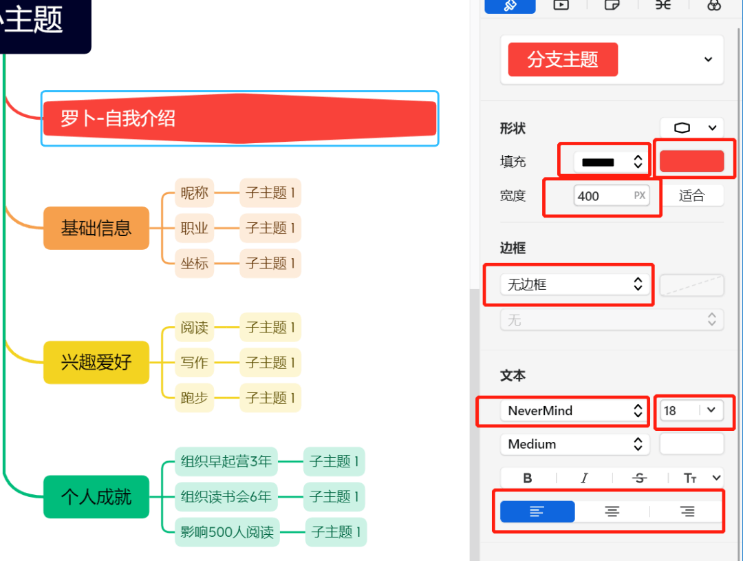 视频办公教程软件手机版_手机办公软件教程视频免费_手机办公软件教程视频