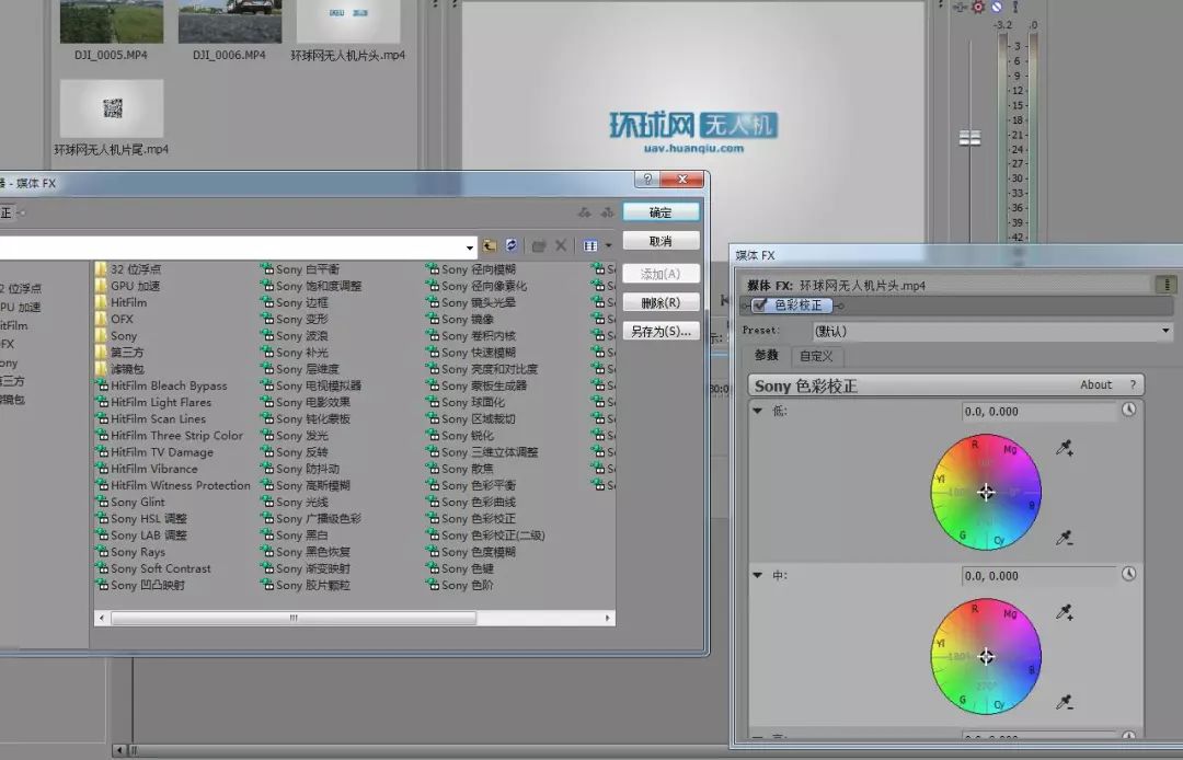 狸窝照片视频制作软件教程_专业的照片制作视频神器_照片制作视频软件下载