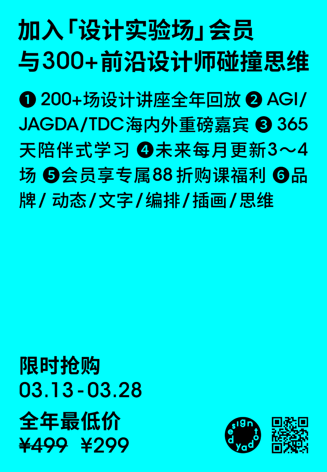 制作音乐海报的软件_海报制作音乐软件可以赚钱吗_可制作音乐海报的软件