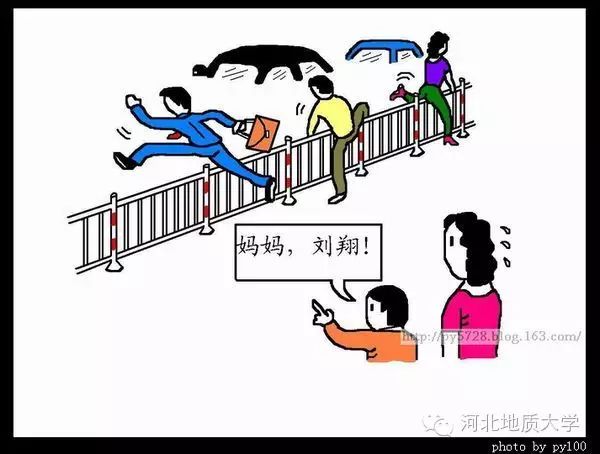 大学生防盗防骗知识_大学生防盗防骗安全教育观后感_大学防盗防骗教育