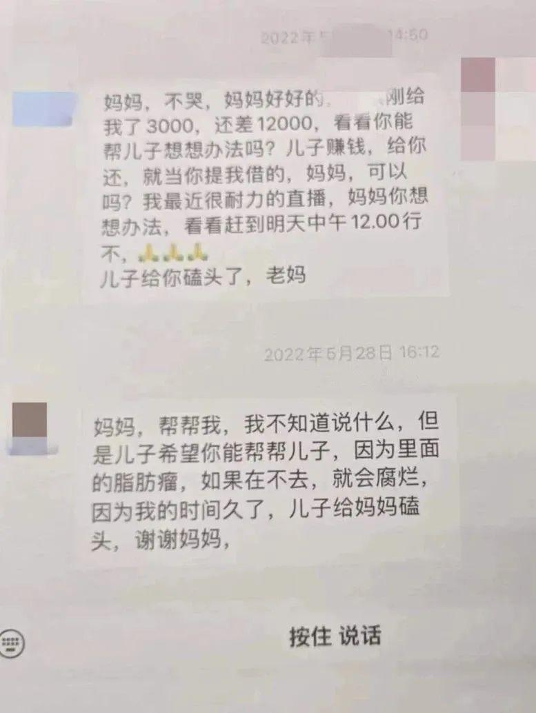 游戏主播唱歌主播_主播招聘_主播