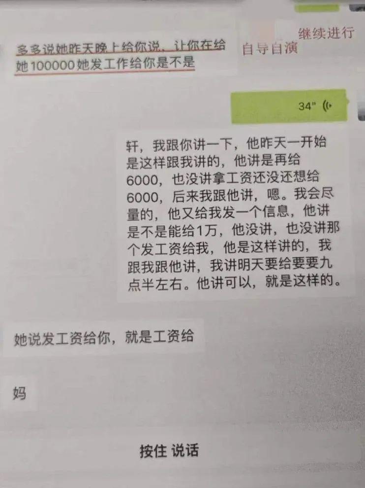 主播_游戏主播唱歌主播_主播招聘