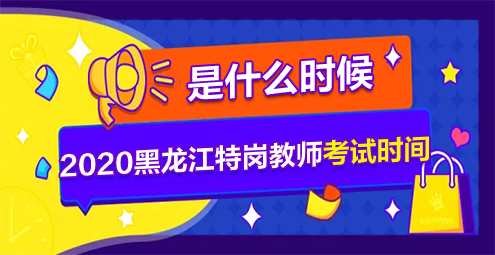 招聘平台免费_招聘_招聘辅导老师