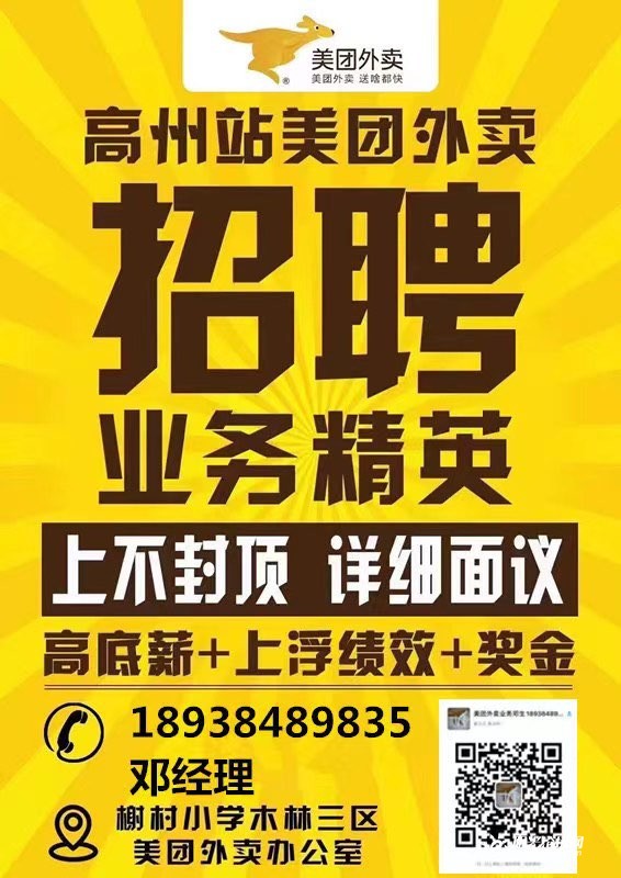 上海嘉定焊工最新招工_今天上海嘉定区钢结构招聘焊工_上海嘉定电焊工招聘网